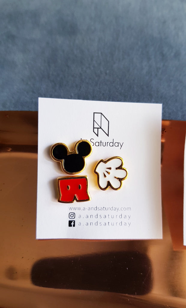 Mickey Mouse Mismatch Stud Earrings (Set of 3)